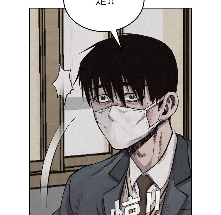 第13话 热血格斗75