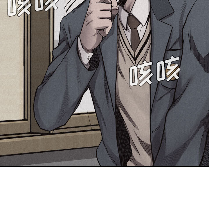 第13话 热血格斗84