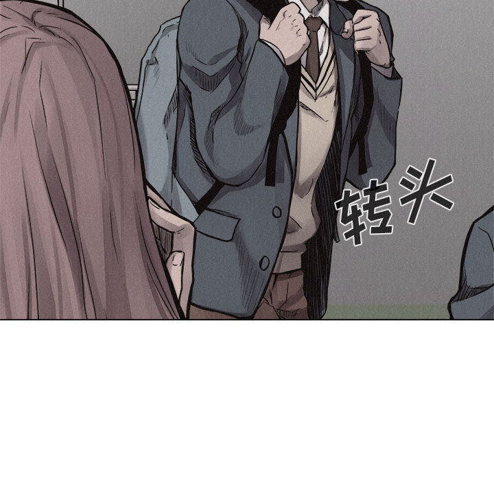 第13话 热血格斗92