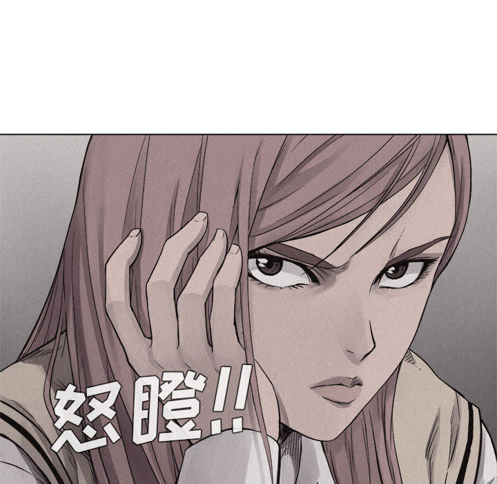 第13话 热血格斗93