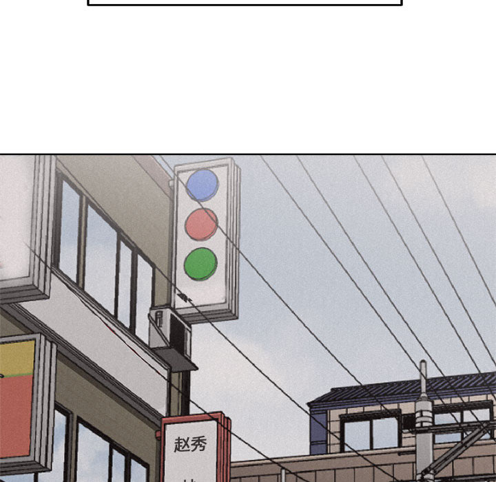 第14话 热血格斗11
