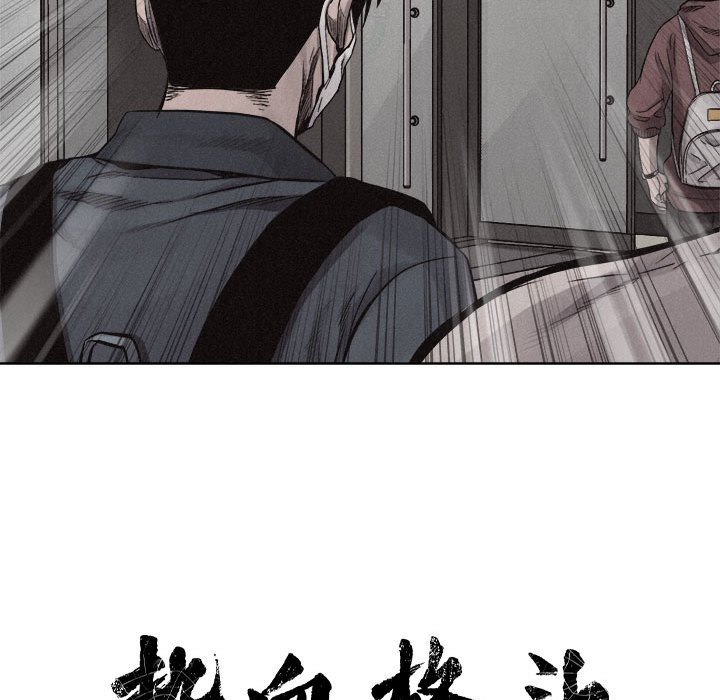 第14话 热血格斗15