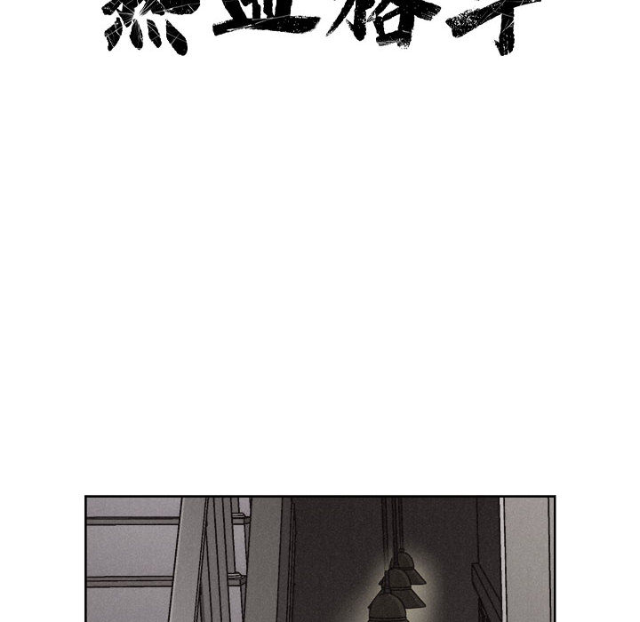 第14话 热血格斗16