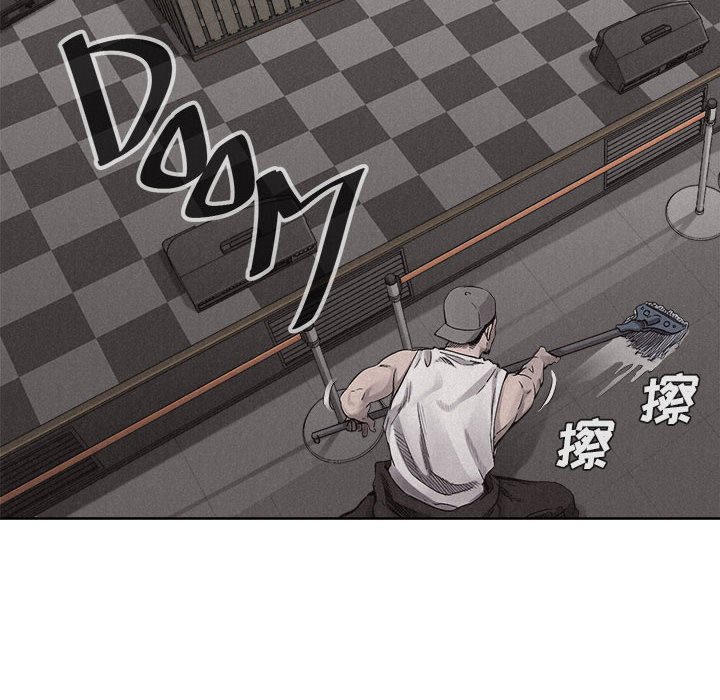 第14话 热血格斗25