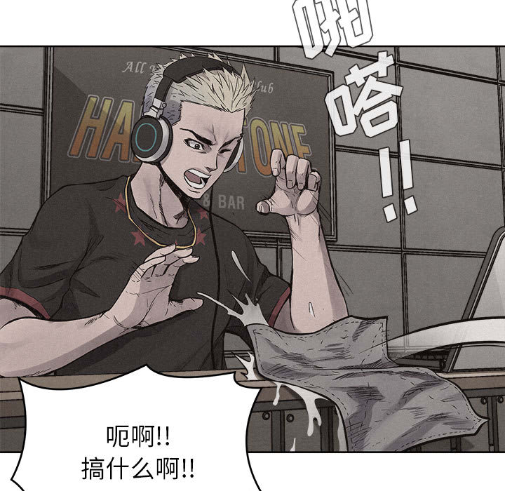 第14话 热血格斗28