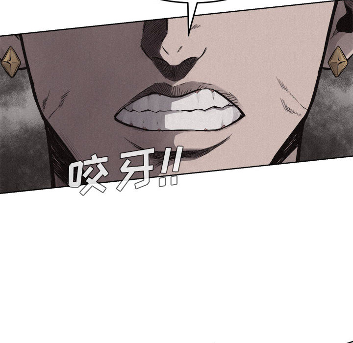 第14话 热血格斗45