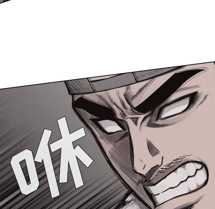 第14话 热血格斗48