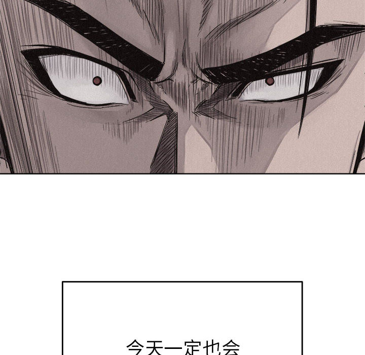 第14话 热血格斗5