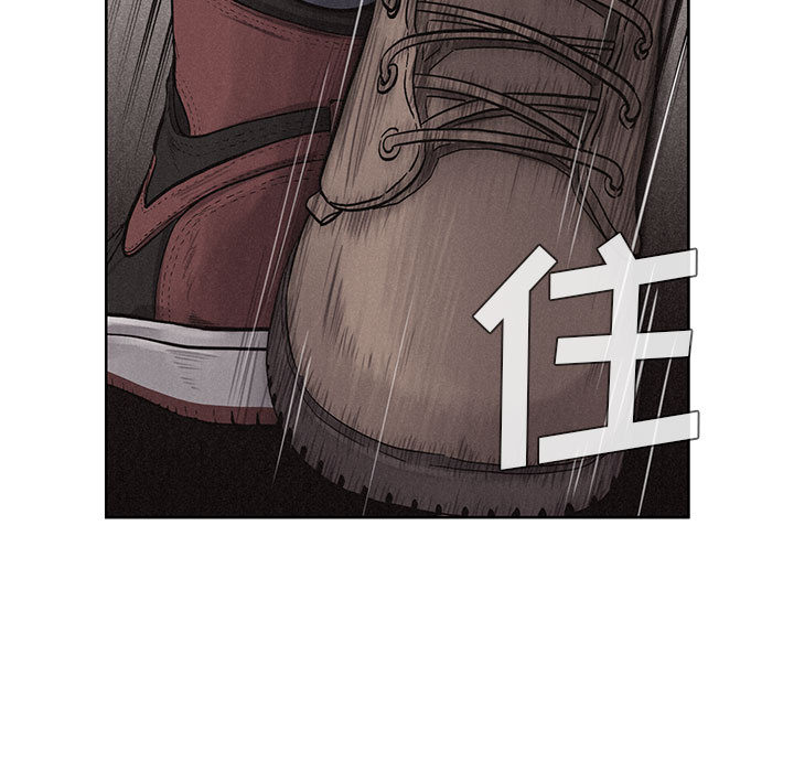 第14话 热血格斗52