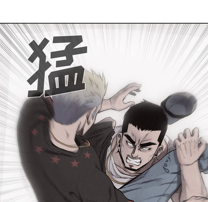第14话 热血格斗53