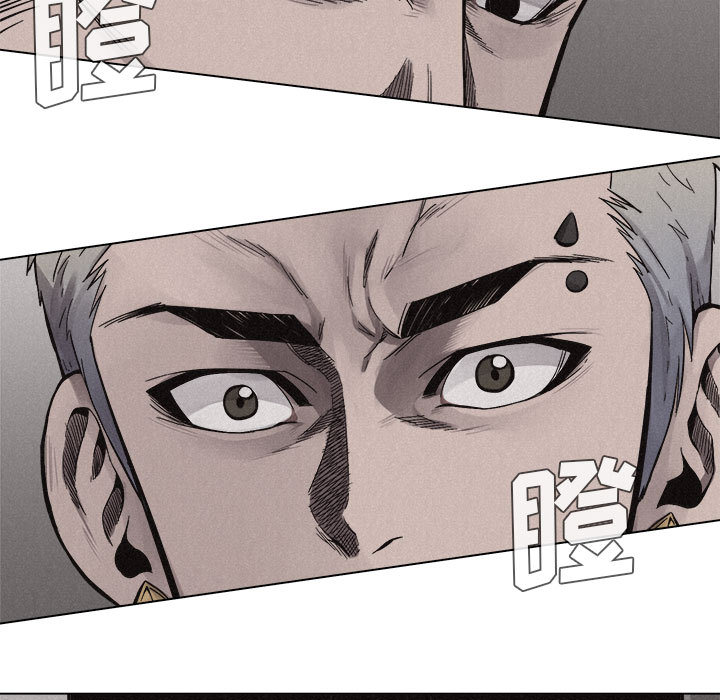 第14话 热血格斗64