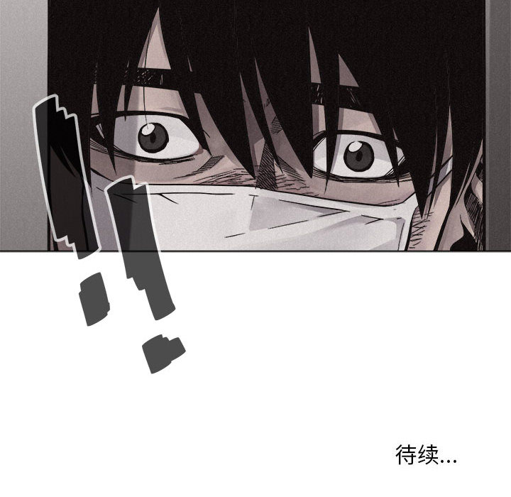 第14话 热血格斗65