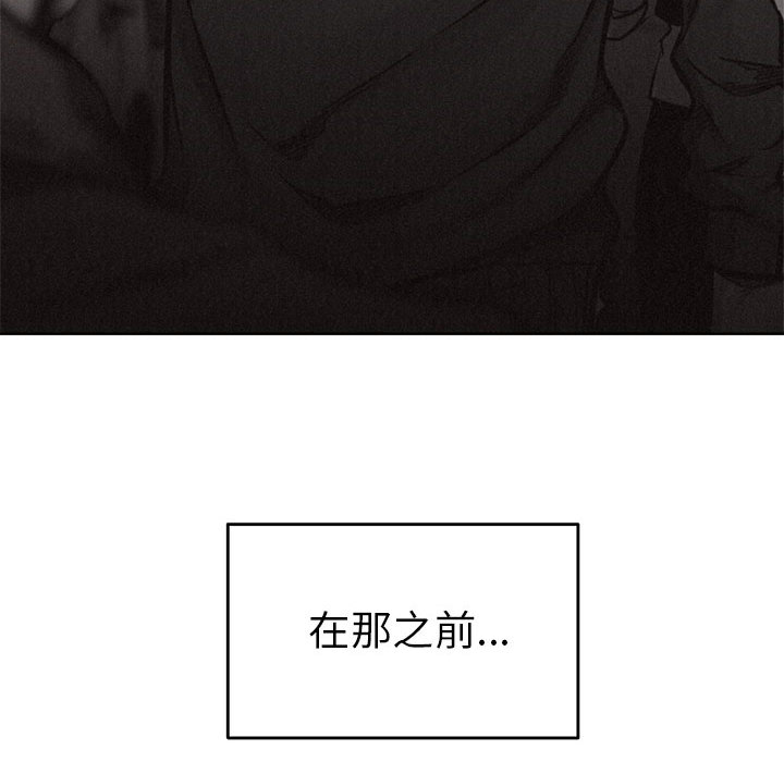 第14话 热血格斗8