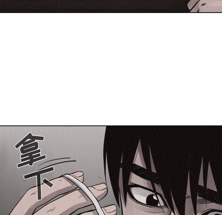 第15话 热血格斗17