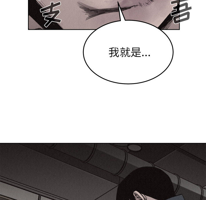 第15话 热血格斗27