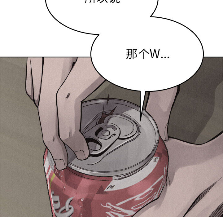 第15话 热血格斗31