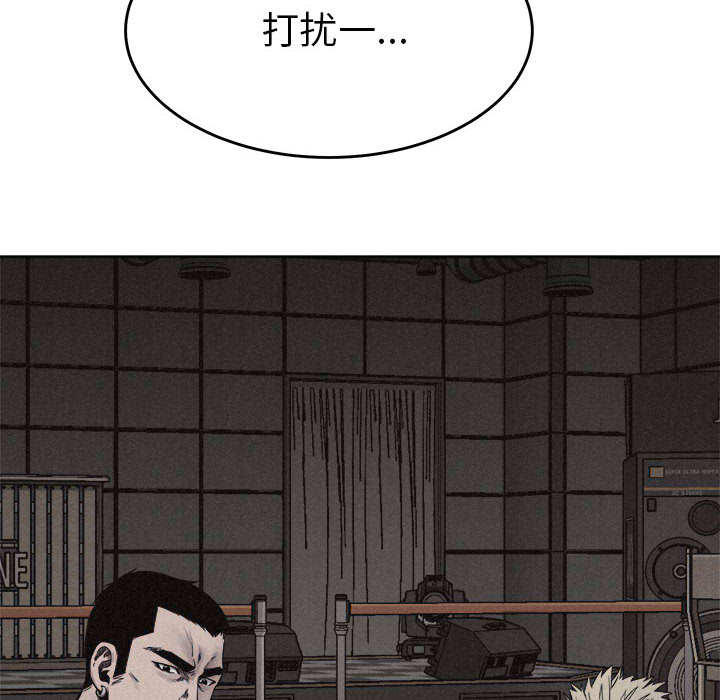 第15话 热血格斗5
