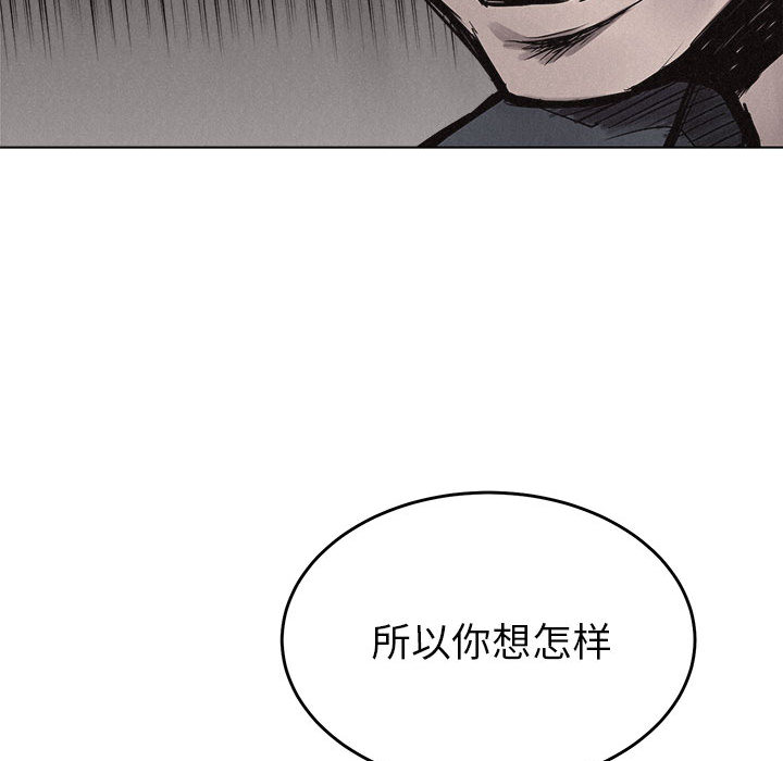 第16话 热血格斗11