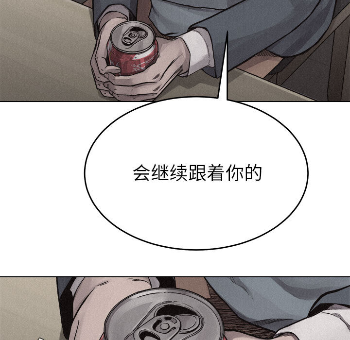 第16话 热血格斗6