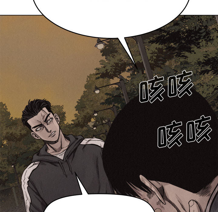 第16话 热血格斗67