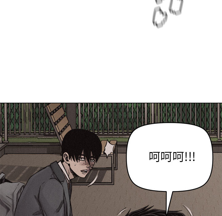 第16话 热血格斗71