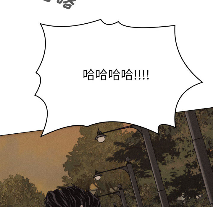 第17话 热血格斗11