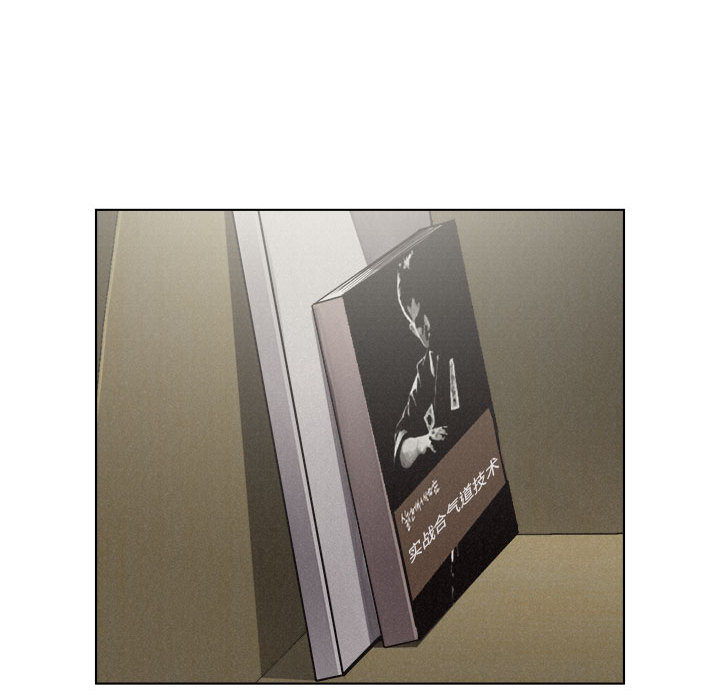 第17话 热血格斗22