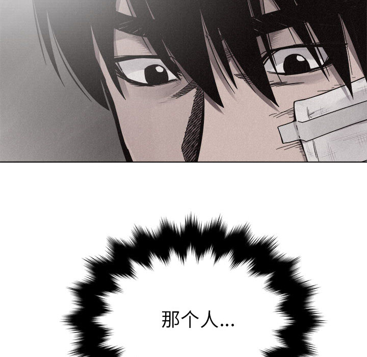 第17话 热血格斗26