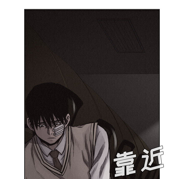 第17话 热血格斗43