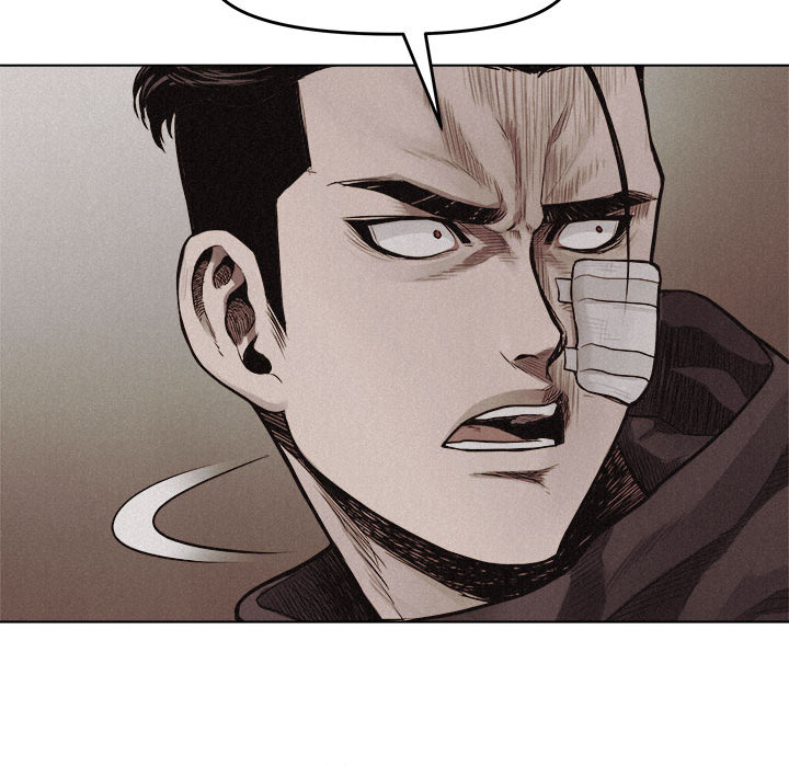 第17话 热血格斗70