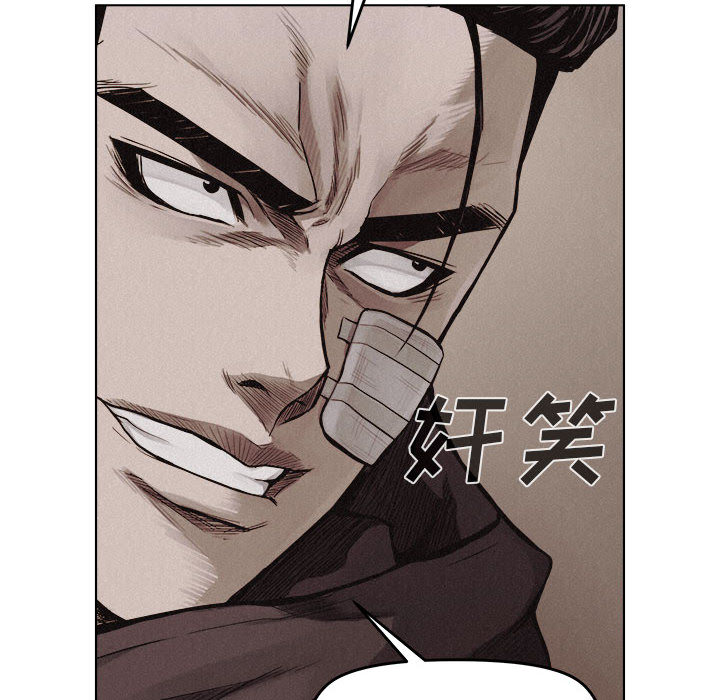 第18话 热血格斗18