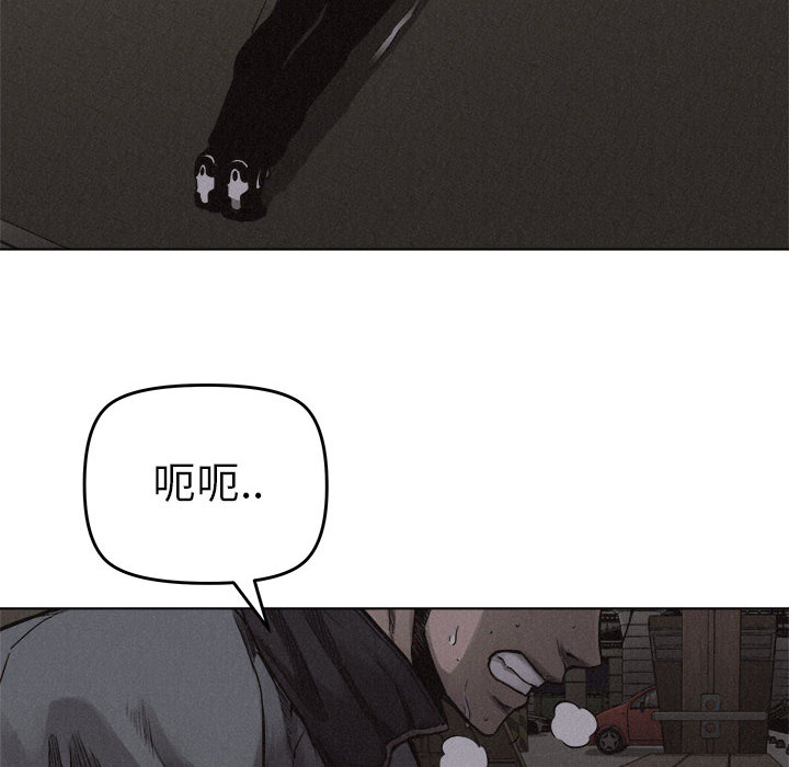 第18话 热血格斗24