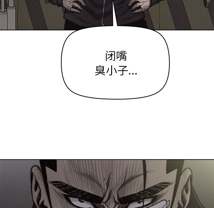第18话 热血格斗39