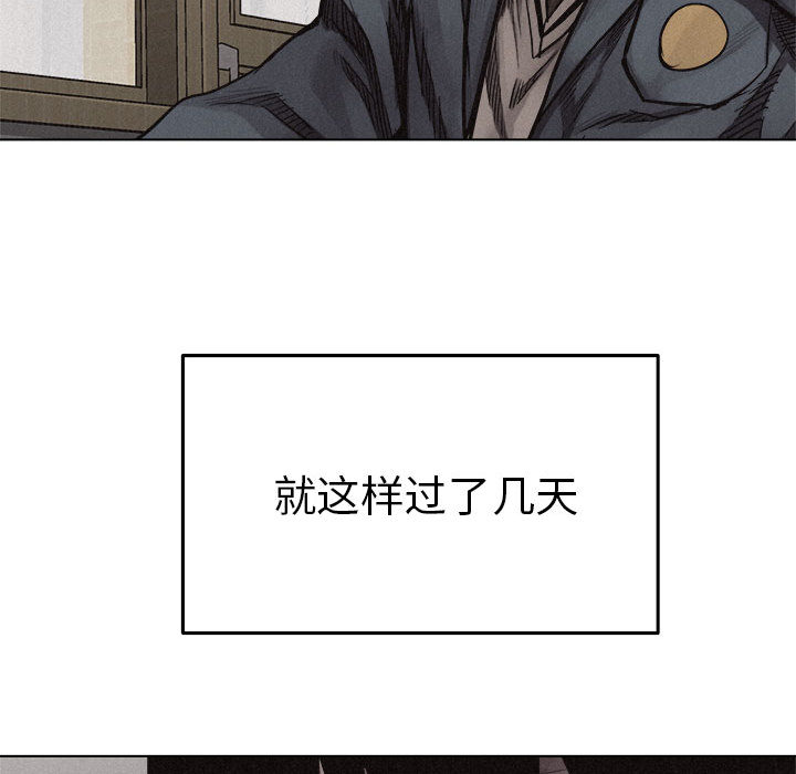 第18话 热血格斗54