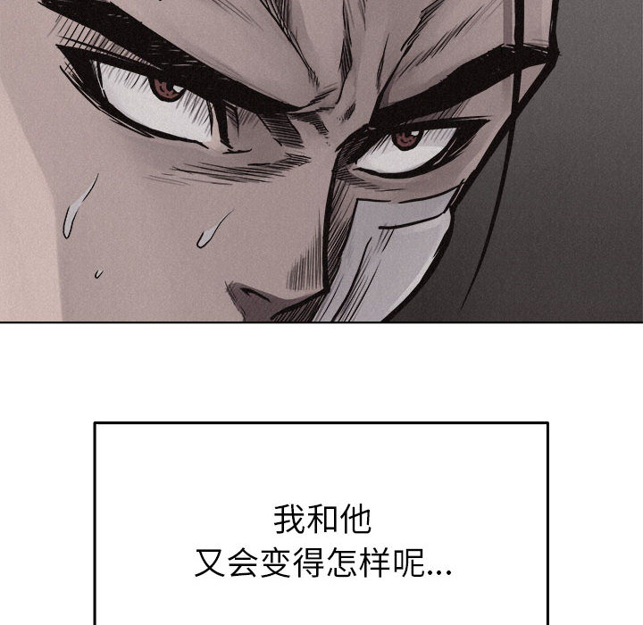 第19话 热血格斗16