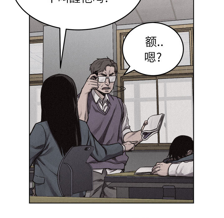 第19话 热血格斗21