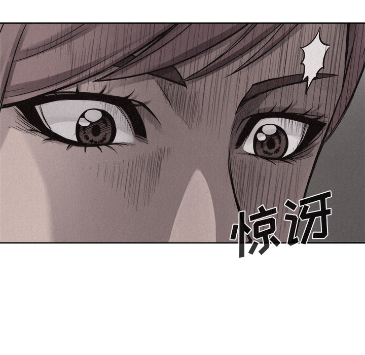 第19话 热血格斗32