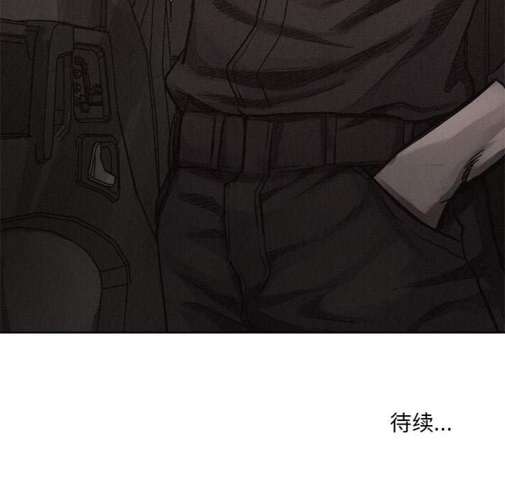 第19话 热血格斗77