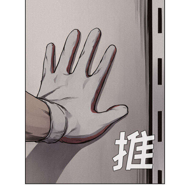 第20话 热血格斗23