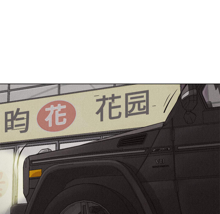 第20话 热血格斗4