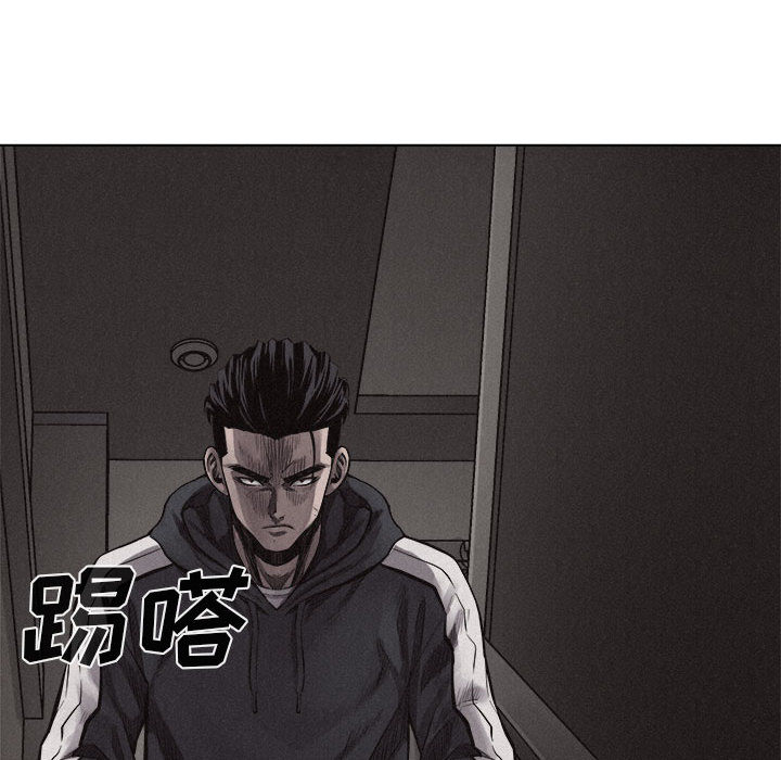 第20话 热血格斗45
