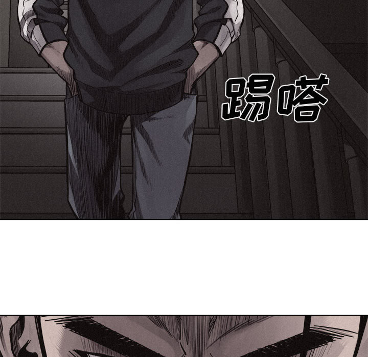 第20话 热血格斗46