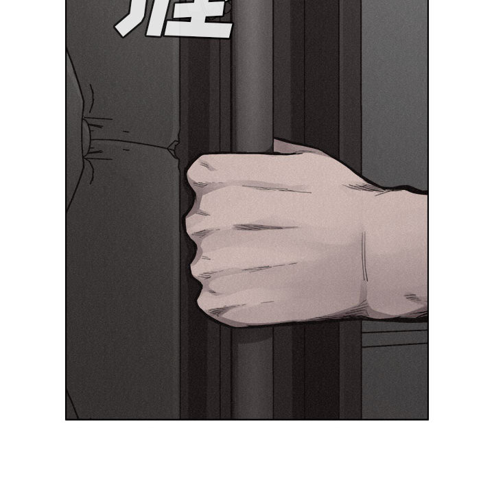 第20话 热血格斗48