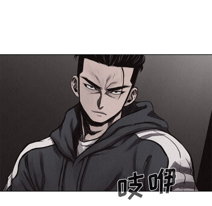 第20话 热血格斗49