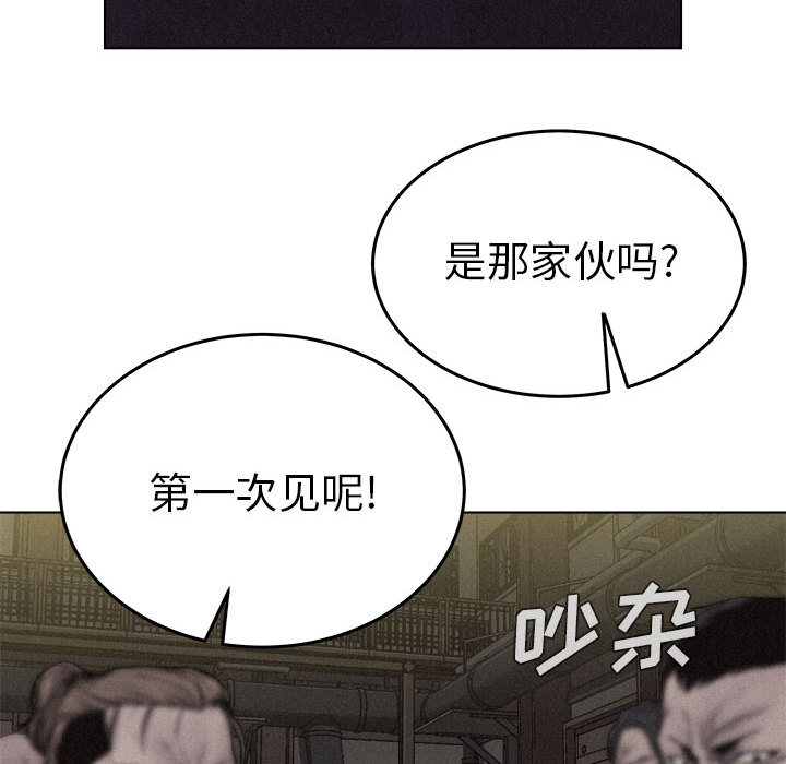 第20话 热血格斗70