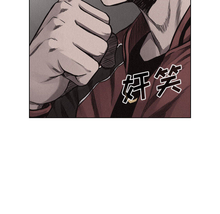 第20话 热血格斗80