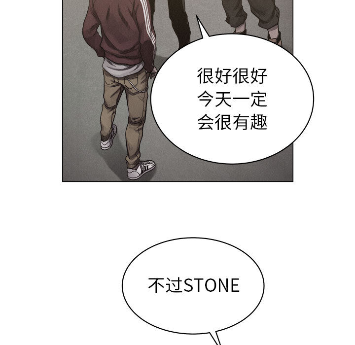 第21话 热血格斗19