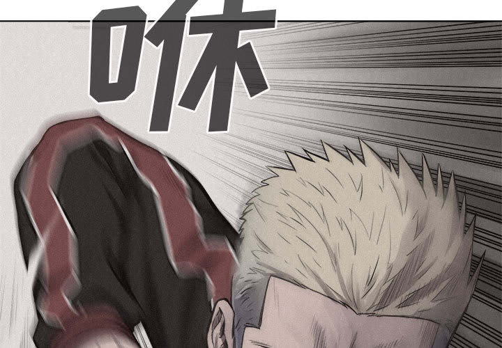 第21话 热血格斗2