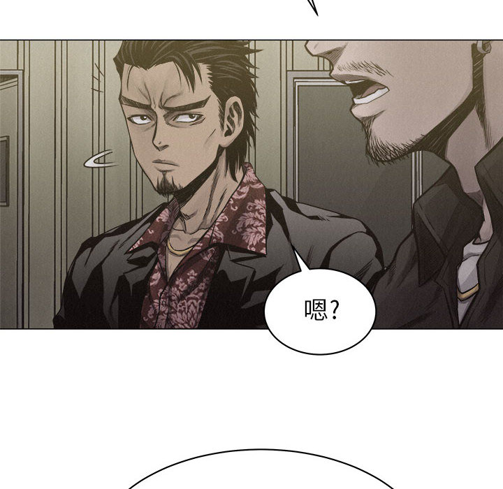 第21话 热血格斗20