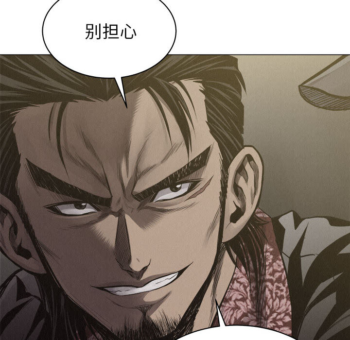 第21话 热血格斗24